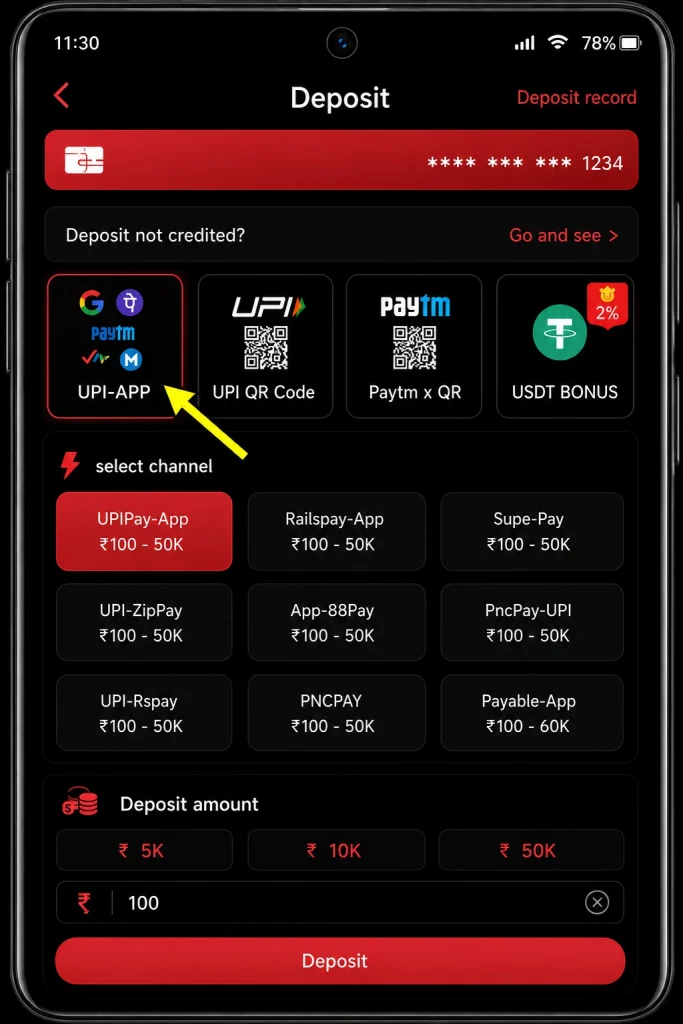 choose payment method