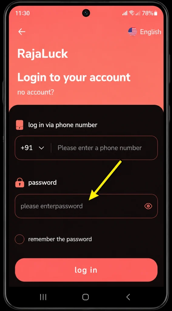 enter password