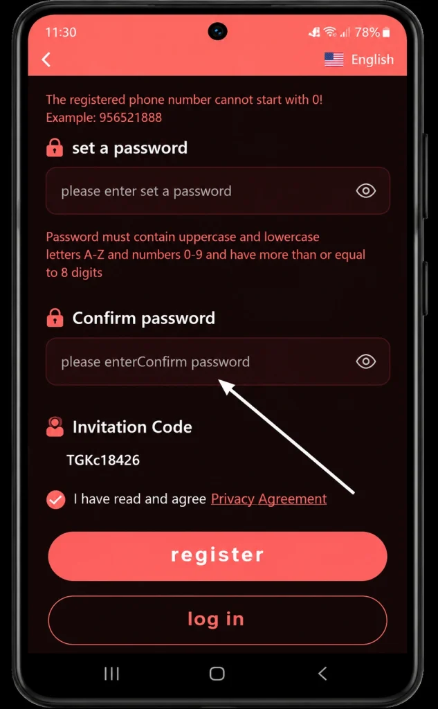 enter the password