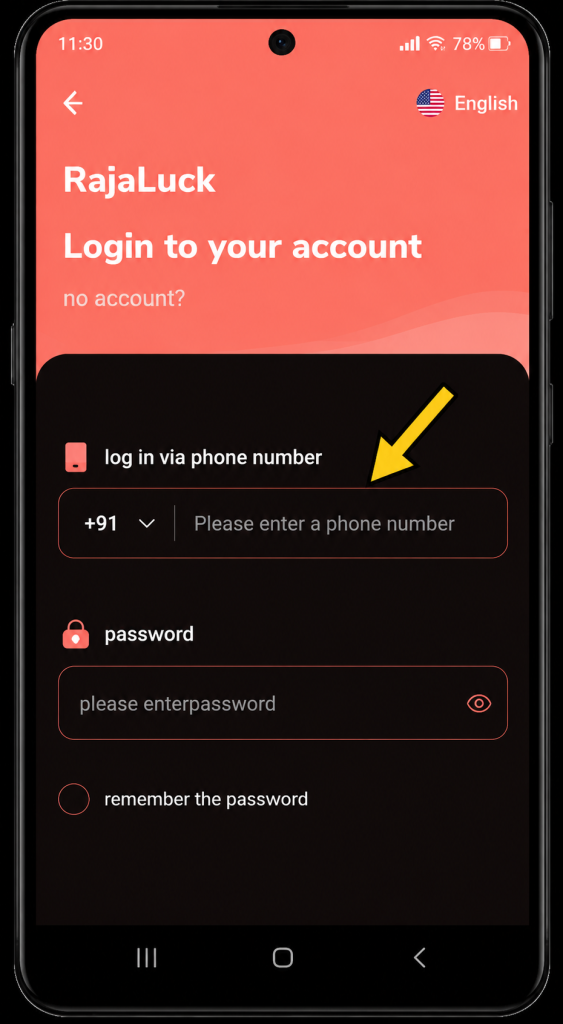 enter your phone number